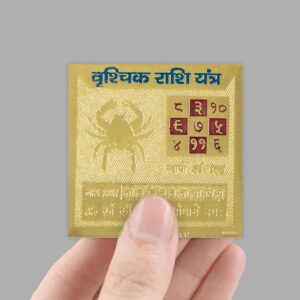 Scorpio Protection Yantra Card