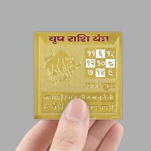 Taurus Protection Yantra Card
