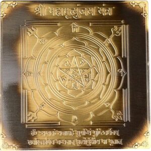 Mahamrityunjay Yantra